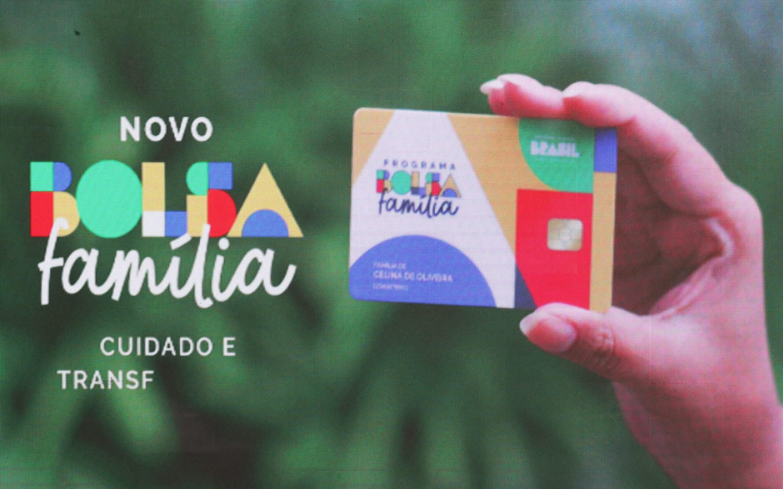 Bolsa Família social program courtesy of (Lula Marques / Agência Brasil)